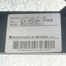 RSIII AXIS（アクシス） 10