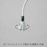 【松風LED】LEDライト（ホワイト） 7