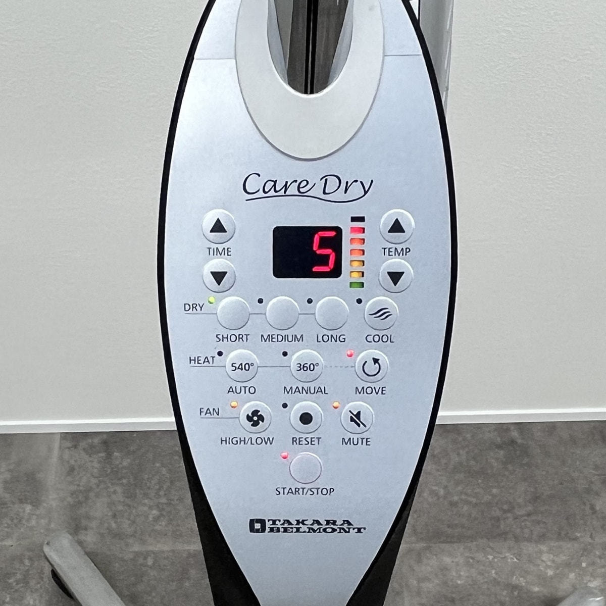 タカラベルモント　ケアドライ Care Dry | メニュー対応機器 | 製品情報 | タカラベルモント