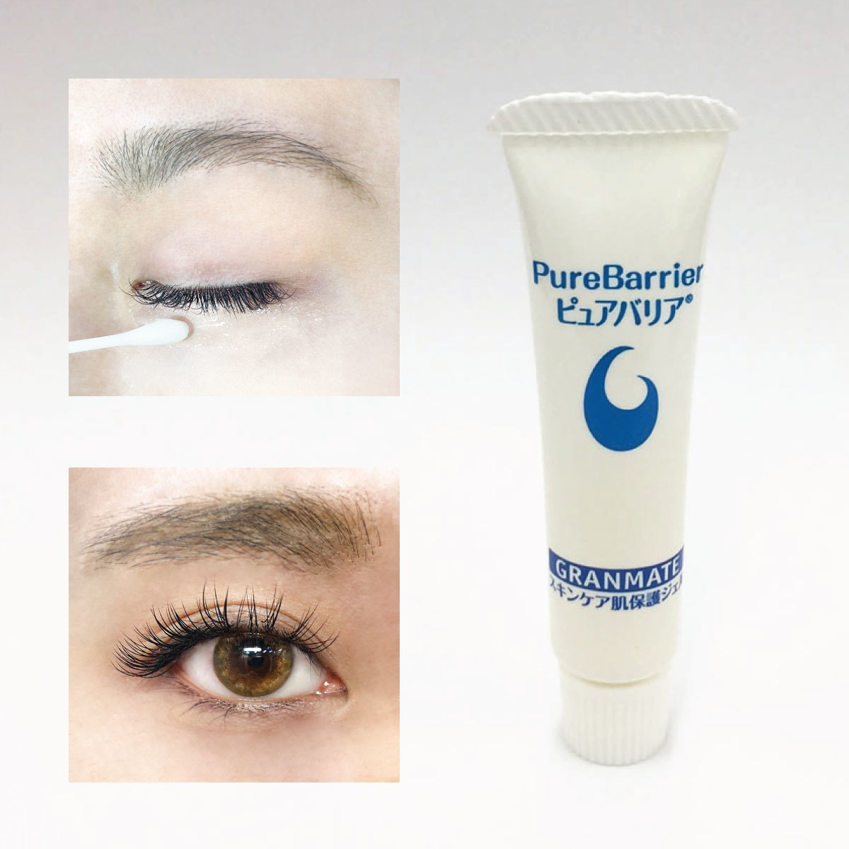 Venuslash ピュアバリア 5gの卸 通販 ビューティガレージ Venuslash ピュアバリア 5gの卸 通販 ビューティガレージ