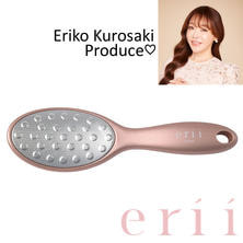 erii かかと削り ドッティ