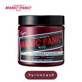 マニックパニック フューシャショック118ml