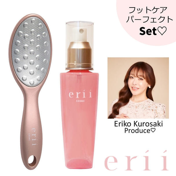 erii フットケアアイテム ドッティ＆ピーリングケアローションセット