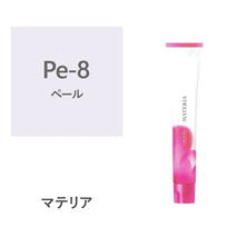 【アウトレット】マテリア Pe-8 80g【医薬部外品】