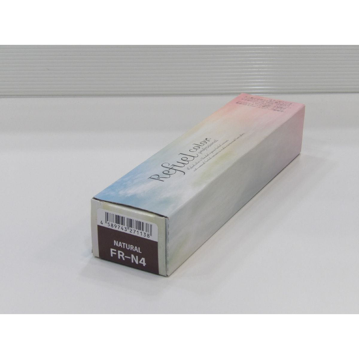 アウトレット】リフュールカラー FR-N4 120g≪ファッションカラー