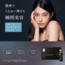 ドクターズナチュラルレシピ フローラ アルティメット ショット（ラ・フランス風味） 50mL×10本 5