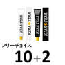 キラテラカラー100g フリーチョイス10＋2【医薬部外品】 1