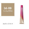 オルディーブ ボーテ b6-BB 80g【医薬部外品】 1