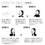 NowLd ノルド スキンコレクター（日焼け止め美容液） 7