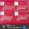 【テクニコ】PERSH ズレない下まつ毛ロッド＜フィット＞(Cタイプ) 2