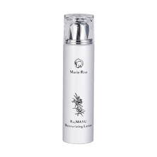マリーライズ モイスチャライジングローション 150ml