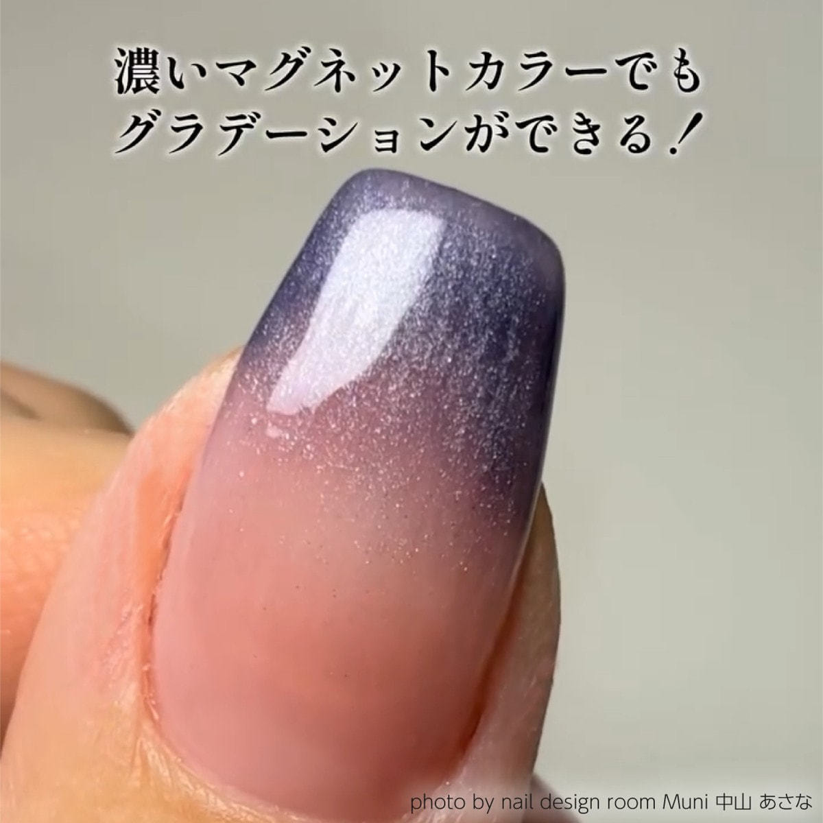 TOY's×INITY 極みマグラデブラシの卸・通販 | ビューティガレージ