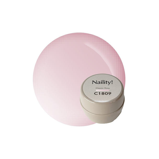 Naility！（ネイリティー）カラージェル コンテナタイプ C1809 クラシックロージー 1