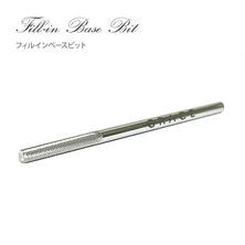 グレース フィルインベースビット