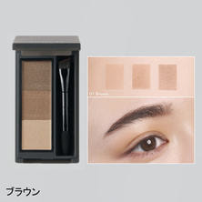 【Celvoke】インディケイト アイブロウパウダー