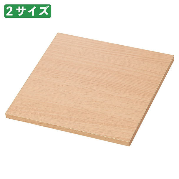 木製ステージ＜ナチュラル＞20cm角 1