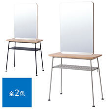 ウッド ＆ アイアンドレッサー Poker（ポーカー）選べる2色　