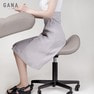 【GANA】スツール カルマース 10
