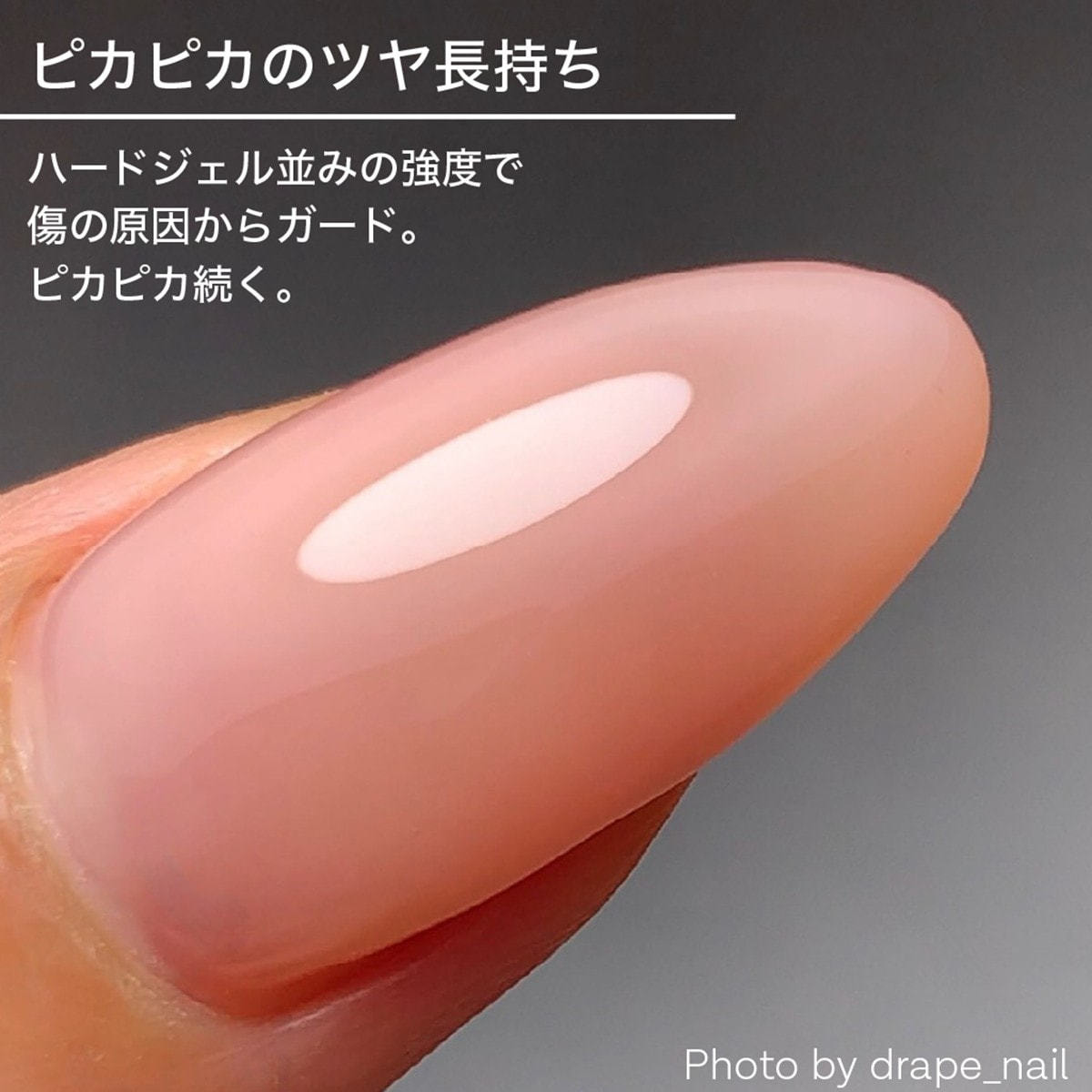 TOY's × INITY ノンワイプハードピカトップ 5gの卸・通販 | ビューティ
