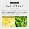 ディズム マルチスキンケアUVスティック 15g 5