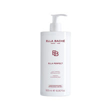 エラバシェ EP クレンジングミルク pro 500ml【業務用】