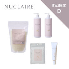 【BWJ限定D】NUCLAIRE（ヌクレール）リピート・プロセット