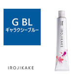 イロジカケ G BL(ギャラクシーブルー)(ファッションカラー) 80g【医薬部外品】