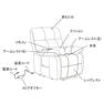 【開業応援】昇降機能付き電動ラウンジチェアSHIFFON LUXE＆ソファ用ネイルテーブル(ワイドタイプ)セット 19