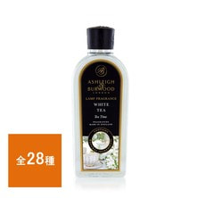 Ashleigh&amp;Burwood（アシュレイ＆バーウッド）フレグランスオイル 500ml