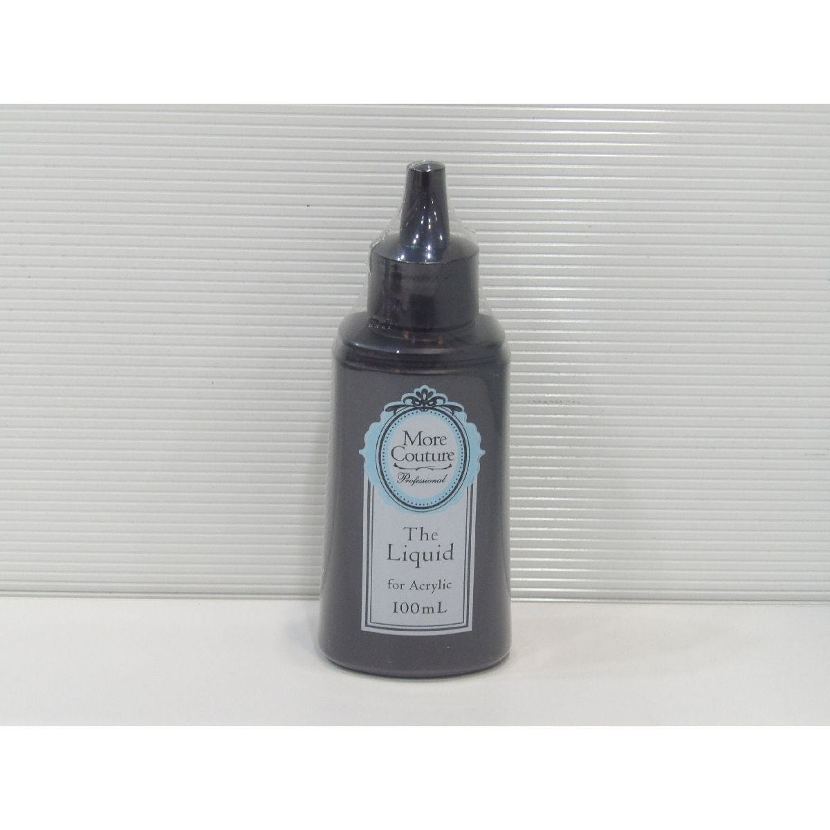 アウトレット】モアクチュール ザ リキッド100mlの卸・通販