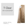 イゴラ ロイヤル ピクサム-G T Clear《グレイカラー》80g【医薬部外品】 1