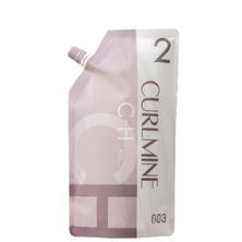 カールマイン C-B 1200ml 2剤