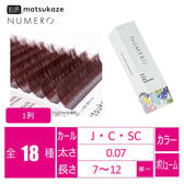 スライド16.JPG