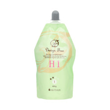 デザインフリー H 1剤 400g（エマルジョンタイプ）【医薬部外品】