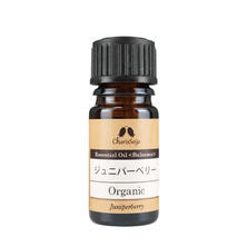 オーガニック エッセンシャルオイル ジュニパーベリー 5ml
