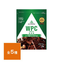 ALPRON WPC（ホエイプロテイン）720g【選べるフレーバー】