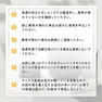 Qosh アイブロウワックス(ソフト)400g 7
