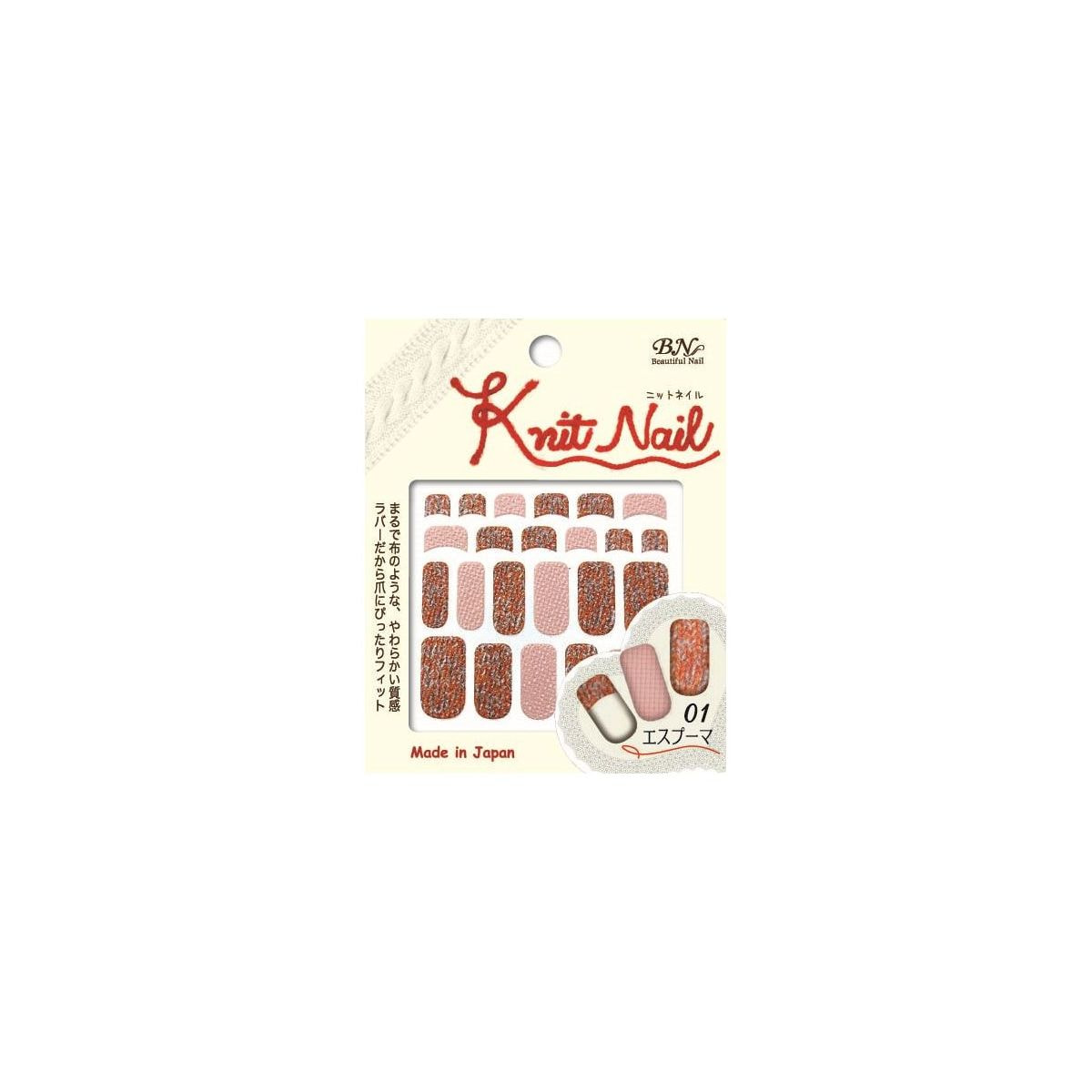 ビー エヌ ニットネイルシール生地 エスプーマ Ntk 01の卸 通販 ビューティガレージ