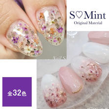 SMint レースフラワー