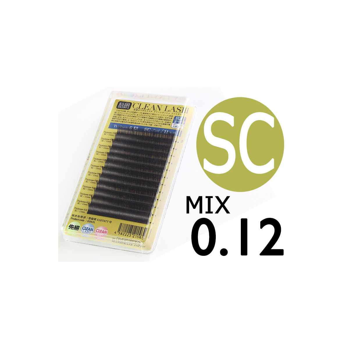 松風】先細抗菌やわらかシルクセーブル SCカール[太さ0.12][長さMIX] (00521)の卸・通販 | ビューティガレージ