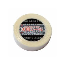 シールエクステ専用シール