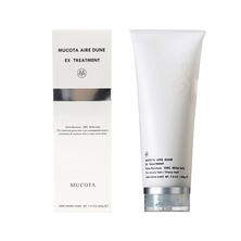 AIRE【アイレ】EXトリートメント 200g