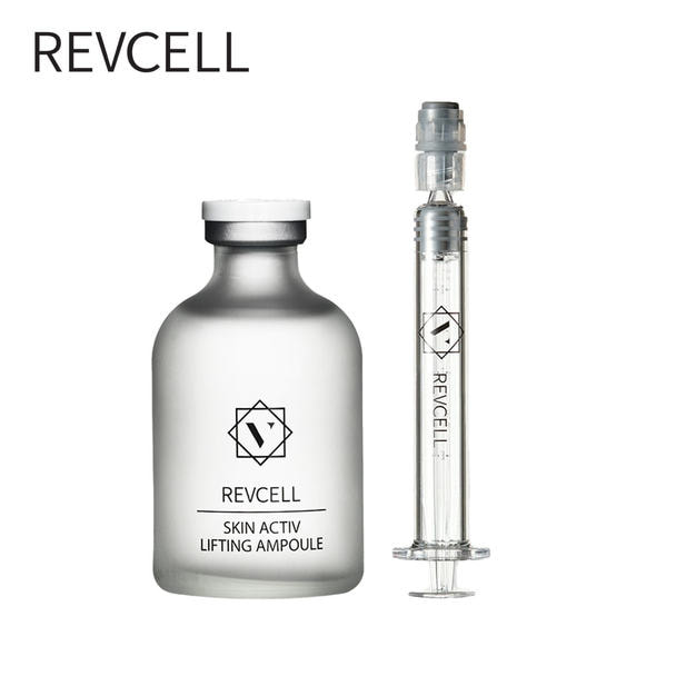 【REVCELL】スキンアクティブLアップセラム 55ml 1