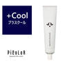 ピカラ ＋cool（プラスクール） 120g【医薬部外品】 1
