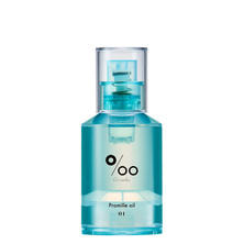 プロミルオイルN 01（コットンサボン）30ml