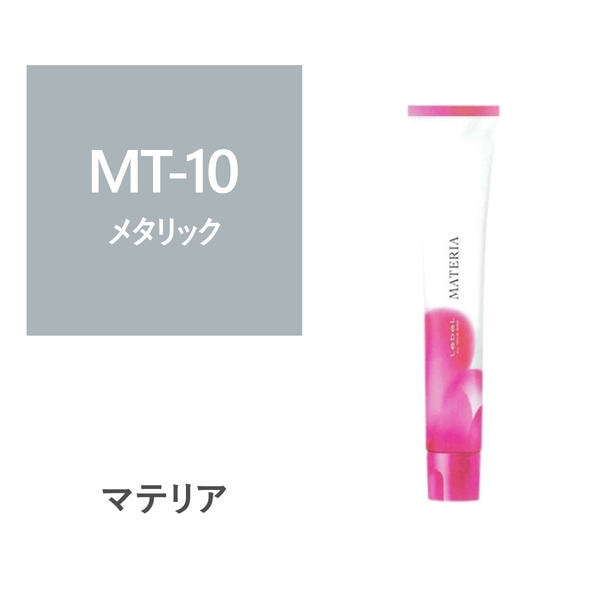 マテリア MT-10 80g【医薬部外品】 1
