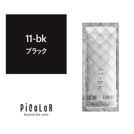 オルディーブ アディクシー スモーキートパーズ7 80g【医薬部外