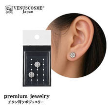 【VENUS COSME】premium jewelry