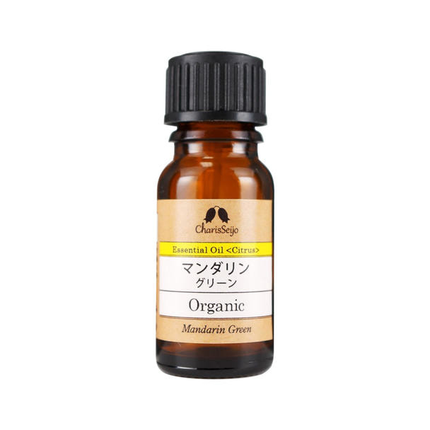 カリス成城 オーガニック エッセンシャルオイル マンダリングリーン 10ml