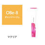 マテリア OBe-8 80g【医薬部外品】 1